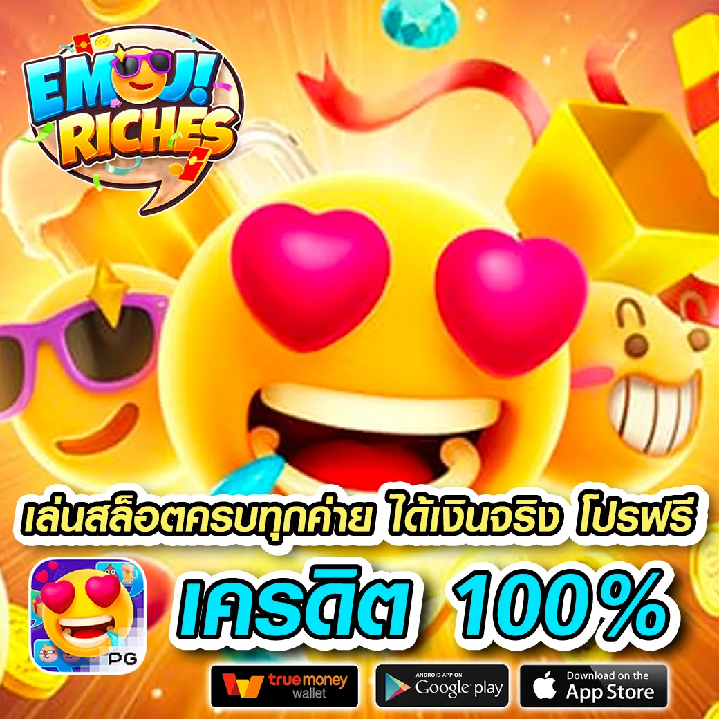 betflik88 เข้าสู่ระบบ